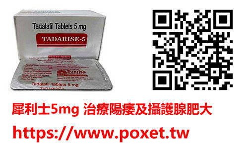 醫療治療方式可以使用攝護腺肥大的藥物治療，例如抗荷爾蒙治療、抗氧化治療等
